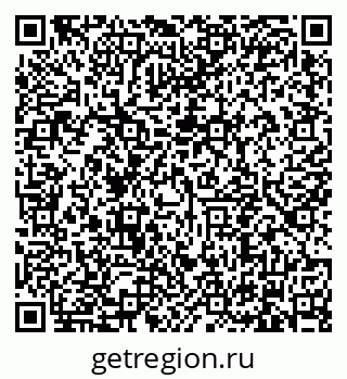 79634341001