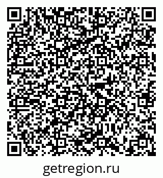 79634341172
