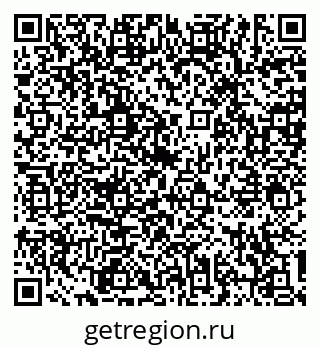 79634341190
