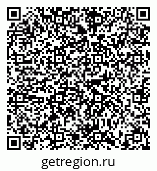 79634341192
