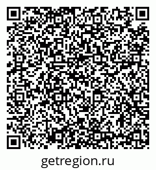 79634341194