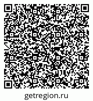 79634341232