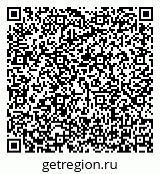 79634341245
