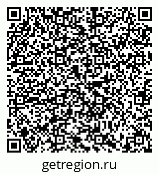 79634341387