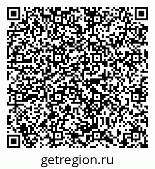 79634341520