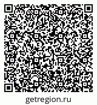 79634341872