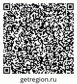 79634342512