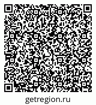 79634342530