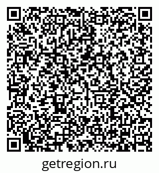 79634342532