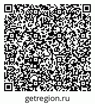 79634342559