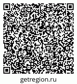 79634343001