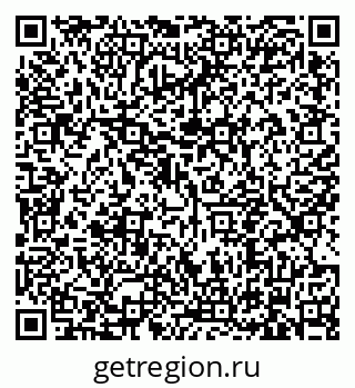 79634343234