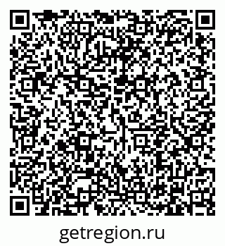 79634343243