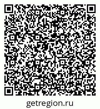 79634343245
