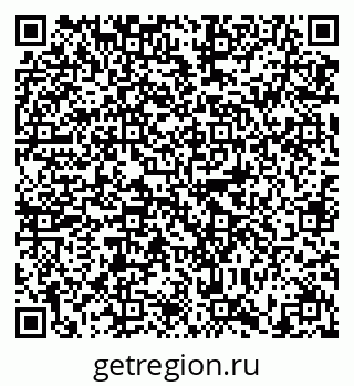 79634343250
