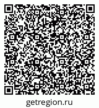 79634343254