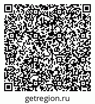 79634343259