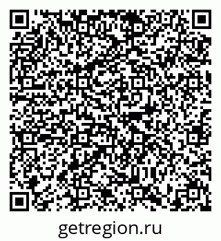 79634343867