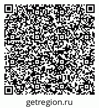 79634343914
