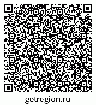 79634343972