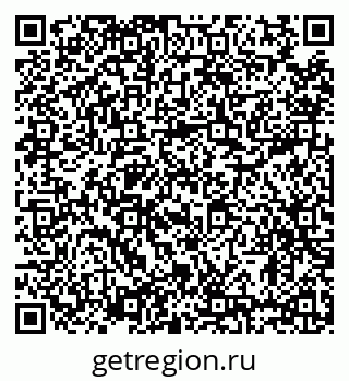 79634343984