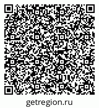 79634344013
