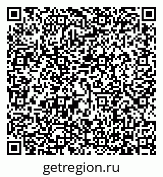 79634344145