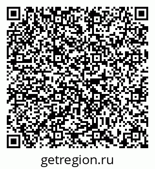 79634344184