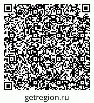 79634344190