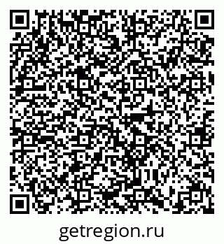 79634344193