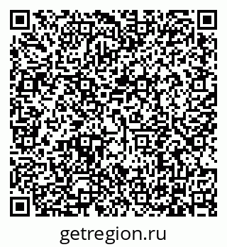 79634344194