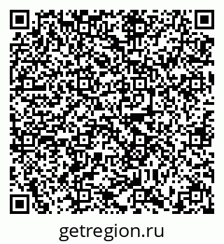 79634344490