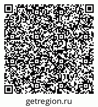 79634344494