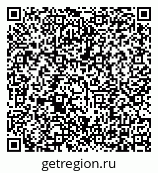 79634344520