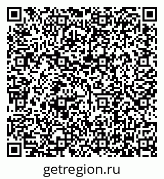 79634344529