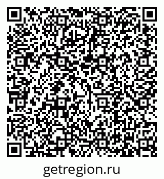 79634344530
