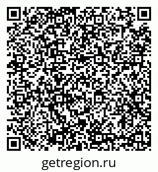 79634344552