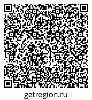 79634344560