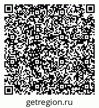 79634344800