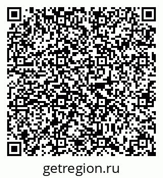 79634344865
