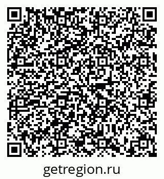 79634344872