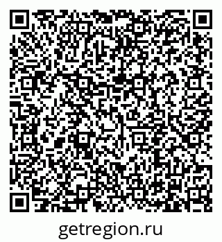 79634344920