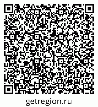 79634345001