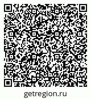 79634345008