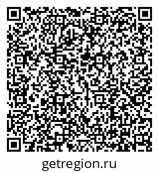 79634345043