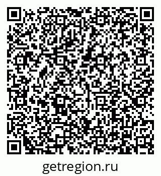 79634345048