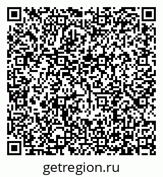 79634345065