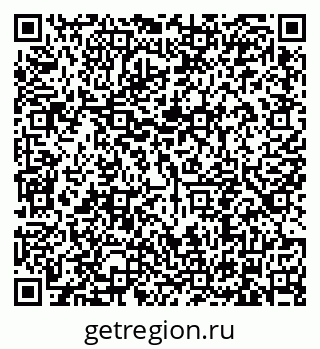79634345070