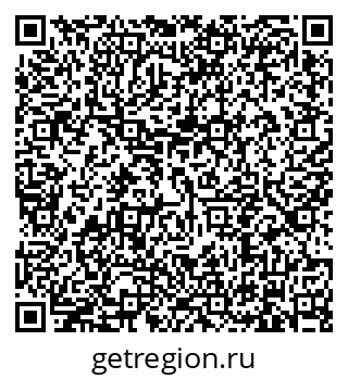 79634345119