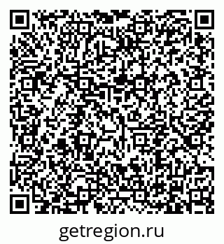 79634345120